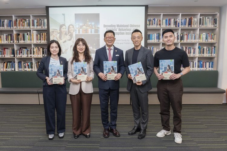 PolyU SHTM and THINK CHINA Joint Study Offers Strategic Insights - TRAVELINDEX.org